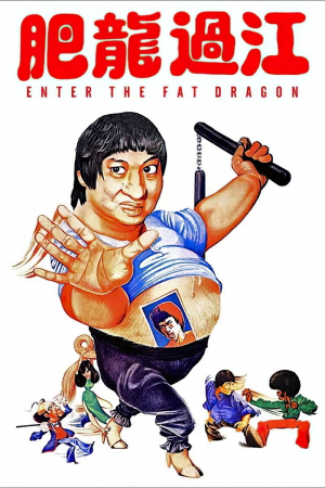 Le llamaban Dragón Gordo