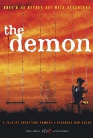 El demonio