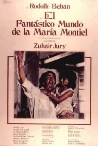 El fantástico mundo de María Montiel