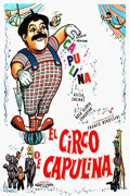 Película El circo de Capulina