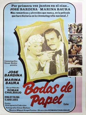 Bodas de papel