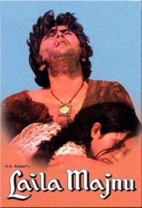 Laila Majnu Laila Majnu