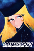 Película Galaxy Express 999
