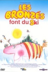 Los bronceados hacen ski