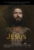The Jesus Film