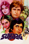 Película Suhaag