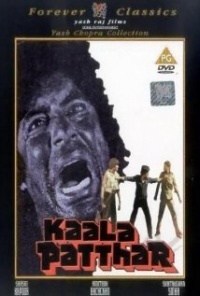 Kaala Patthar