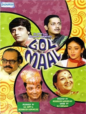 Gol Maal