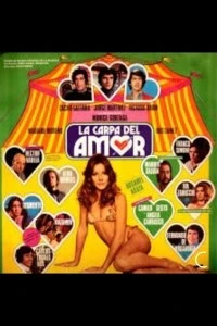 La carpa del amor