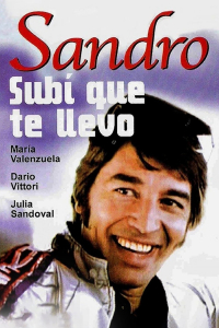 Subí que te llevo Subí que te llevo