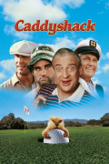 Película Caddyshack