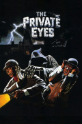 Película The Private Eyes