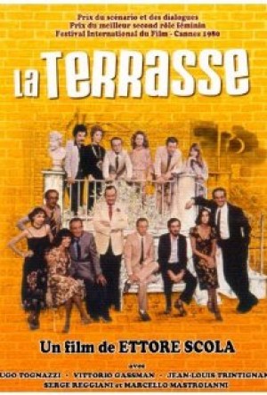 La terraza