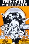 Fists of the White Lotus