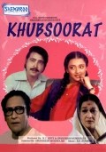 Película Khubsoorat