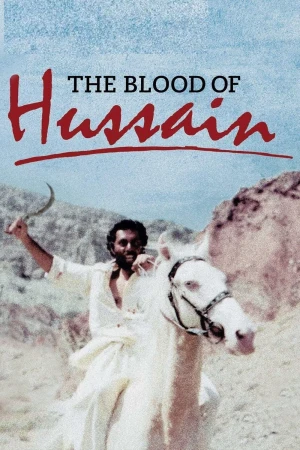 La sangre de Hussain