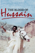 Película The Blood of Hussain