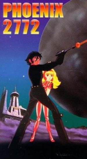 El niño del espacio