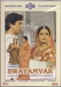 Película Swayamvar