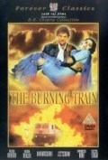 Película The Burning Train