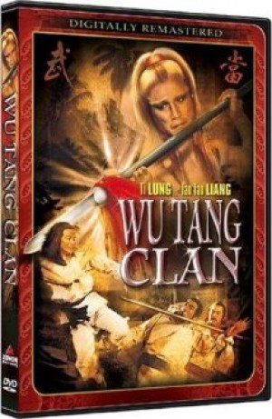 Shaolin ying xiong