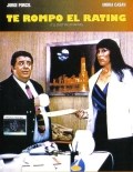 Película Te rompo el rating