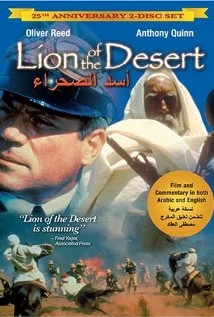 El león del desierto