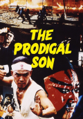 Película The Prodigal Son