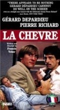 La Chèvre