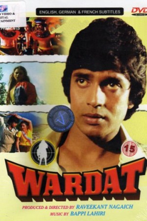 Wardat