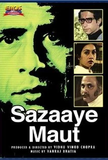 Sazaye Maut