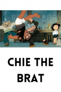 Película Chie the Brat
