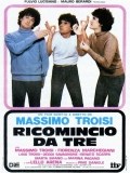 Película Ricomincio da tre