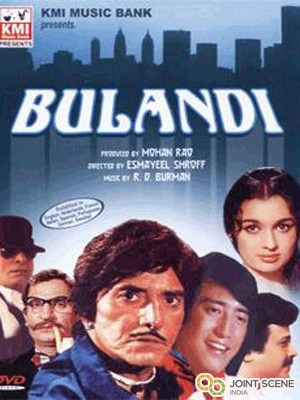 Bulundi