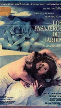 Los pasajeros del jardín