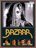 Película Bazaar