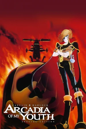 El Capitán Harlock en Arcadia