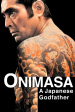 Película Onimasa