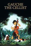 Película Gauche the Cellist