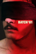 Película Batch '81