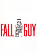 Película Fall Guy