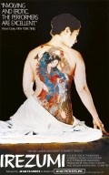 Irezumi