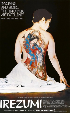 Irezumi
