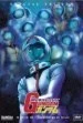 Película Mobile Suit Gundam III: Encounters in Space