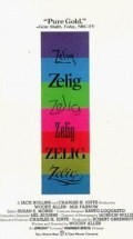Zelig