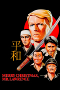 Película Merry Christmas Mr. Lawrence