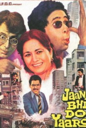 Jaane Bhi Do Yaaro