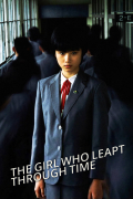 Película The Girl Who Leapt Through Time