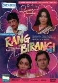Película Rang Birangi