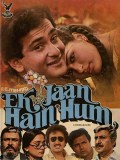 Película Ek Jaan Hain Hum